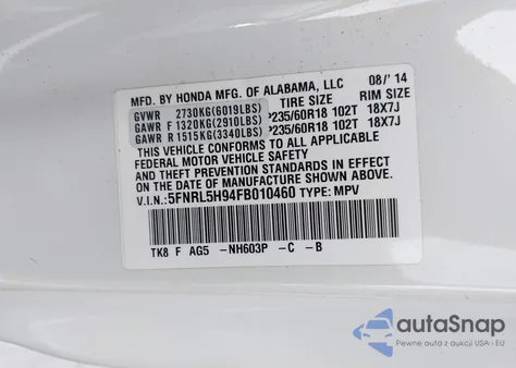 2015 Honda Odyssey Touring/Touring Elite из США, поврежденный, VIN 5FNRL5H94FB010460